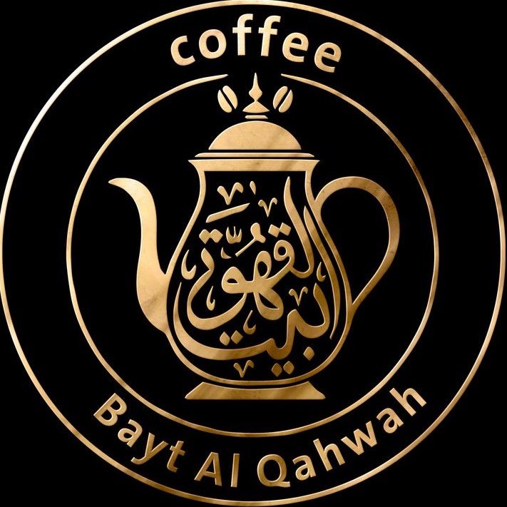 Bayt Alqahwah